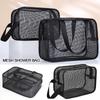 Быстросохнущая, легко переносимая сумка для ванной комнаты, сумка для хранения, сетчатая сумка для душа, быстросохнущая, сетчатая сумка для душа, большие карманы