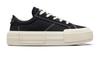 Sneakers Converse Black Chuck Taylor All Star Cruise