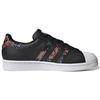 adidas Женские кроссовки Superstar с принтом 'Цветочная змеиная кожа' FW3693