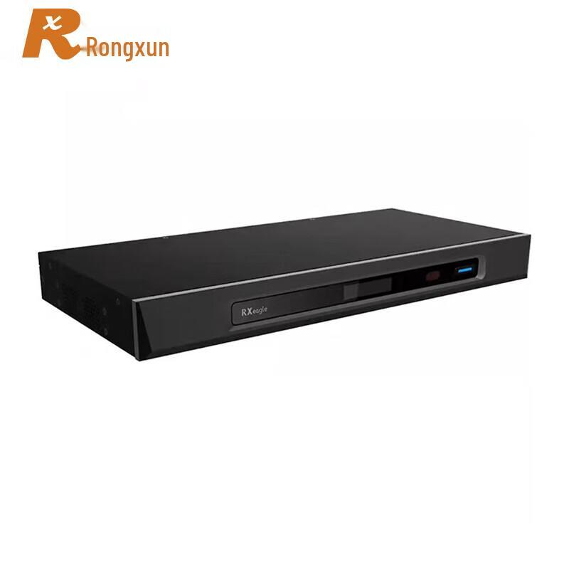 RX T802-A IP HD Video Conference Terminal (CN version)