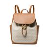 Рюкзак женский Michael Kors Cheryl с монограммой из кожи Ванильно-белый с коричневым 30F3G2EB2B-149