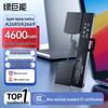 llano Запасная батарея для MacBook Air 13,6 дюйма A2681 (2022)
