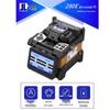 Сварочный аппарат для оптоволокна DIGFOR Jilong KL-280T