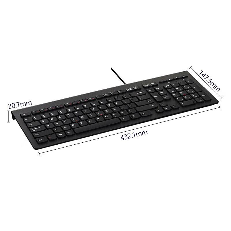 Lenovo M120K Wired Slim Office Keyboard