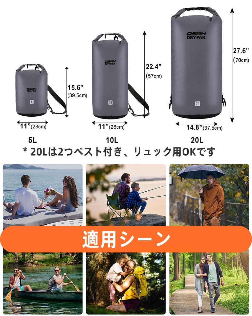 Сумка-гермомешок Водонепроницаемая сумка Сумка для вещей Морская водонепроницаемая сумка Тип бочки Уличная сумка Водонепроницаемая Пыленепроницаемая Рафтинг 5 л 10 л 20 л Альпинизм Рыбалка Спортзал Улица