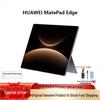 Huawei Планшет MatePad Edge 14,2 дюйма (Китайская версия)