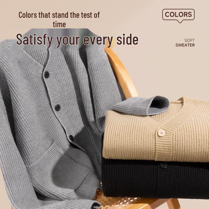 MINISO Men's Japanese Style V-Neck Knitted Cardigan