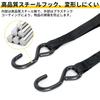aleawol 2-Piece Automatic Retractable Ratchet Belt Set, 2.9m Retractable Side, 0.3m Fixed Side, 25mm Belt Width, Easy Operation, High Efficiency, Prev