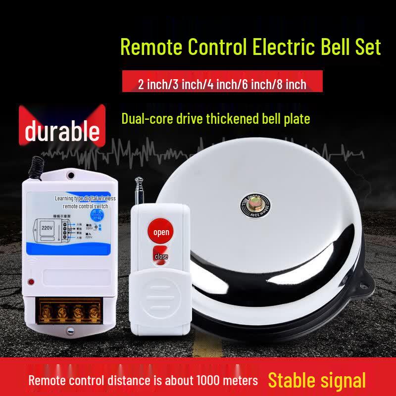 Deyu Industrial Long-Range Wireless Alarm Bell