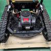 HT800D Remote Control Gasoline Lawn Mower for Russian Orchard Reclamation - Crawler Type Grass Chipper