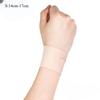 Elastic Wristband Safety Wrist Support Adjustable Wrist Joint Wrist Brace Wraps Thin Sports Bracers Gym Anti-Sprain Wrist Brace