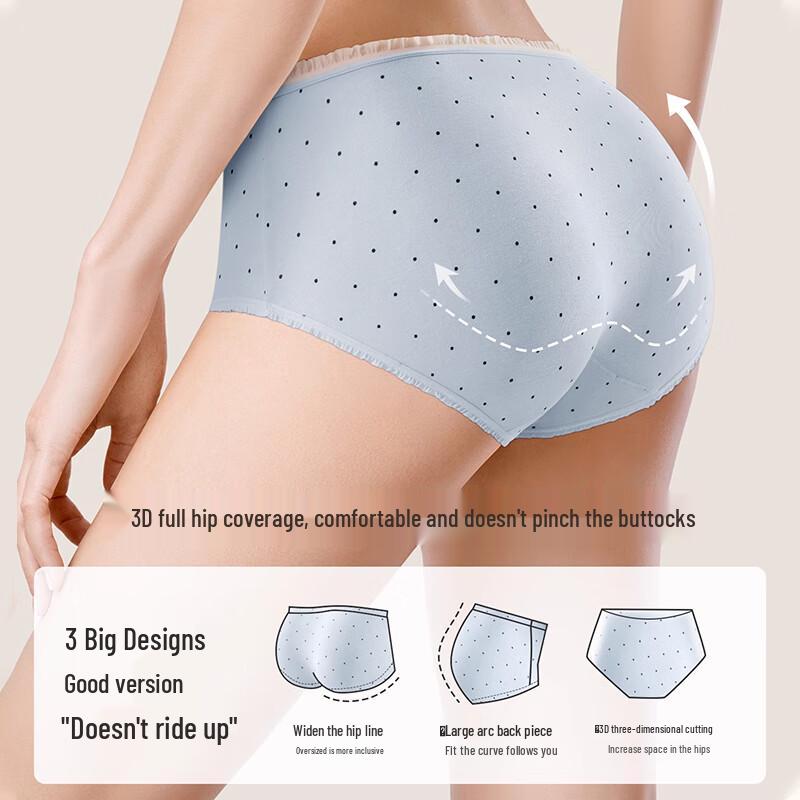 FitonTon Women's Pure Cotton Antibacterial Seamless Briefs 4-Pack