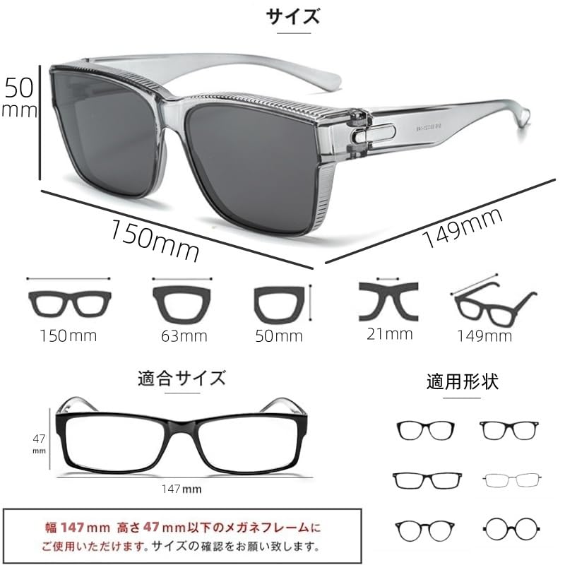 FEISEDY Поляризованные TR90 UV400 для мужчин и B1335 Солнцезащитные очки поверх очков, Линзы, Оправа, Большие, Защита, Вождение, Женщины,