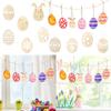 10pcs Easter Egg Wooden Pendants With Ropes, Unfinished Egg Shaped Cutouts Ornaments For Easter DIY Crafts Party Home Decorations