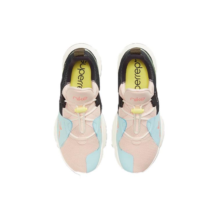 (WMNS) Женские кроссовки Nike SuperRep Groove 'Multi' DJ0039-861