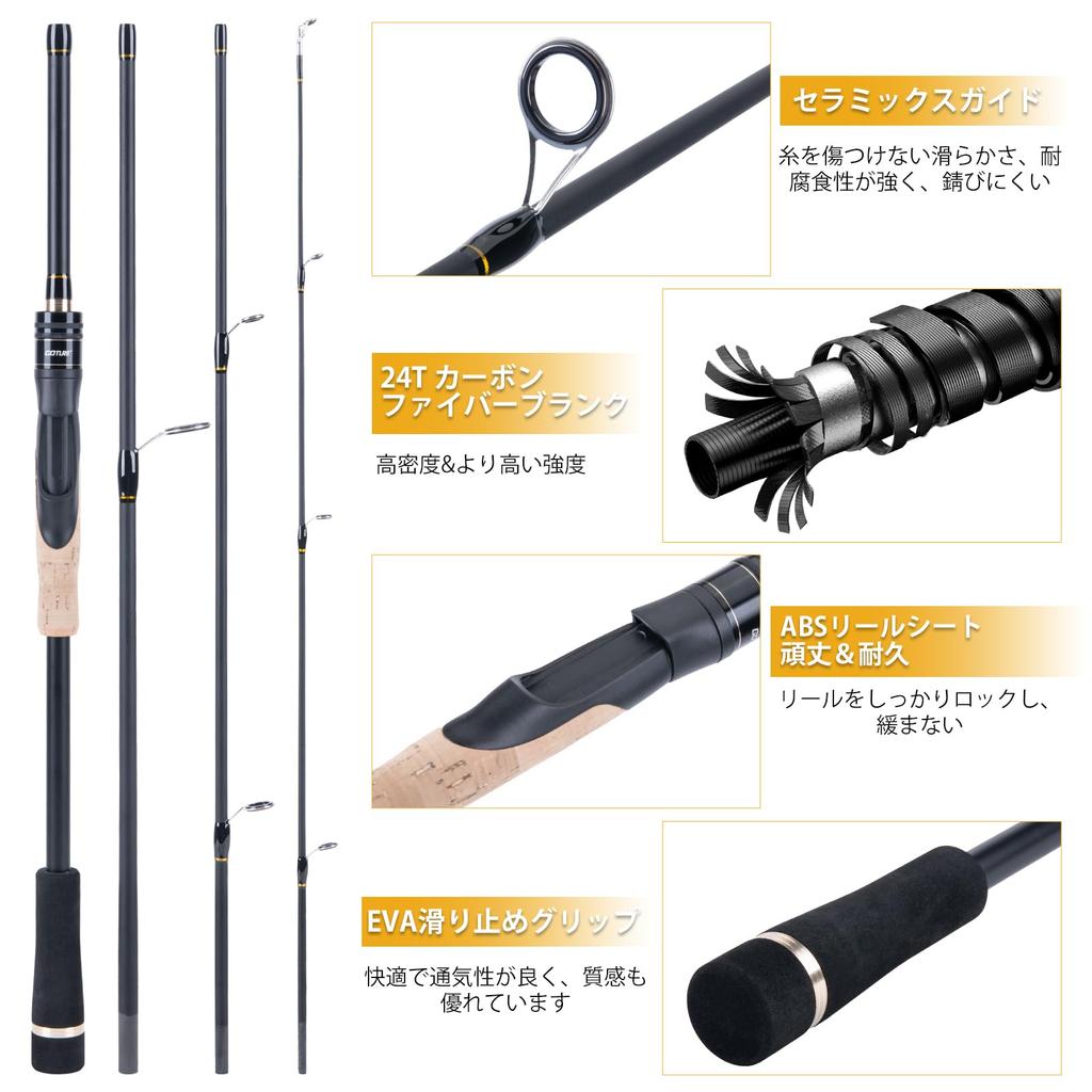 Спиннинговое удилище Goture, 1,98 м 6 футов, рукоятка EVA, 4 секции, углеволокно, легкое, портативное, для морской и пресноводной рыбалки, морской окунь, эггинг