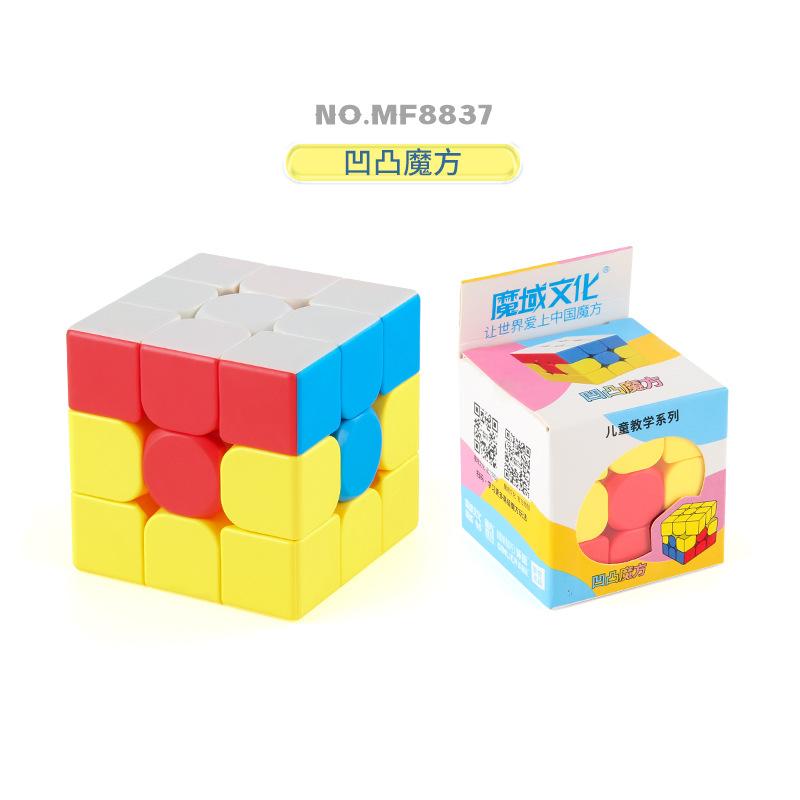 Детская наука и образование Магический домен Обучение Введение Серия кубиков Рубика Плавное вращение Второй и третий порядок Пирамида Правильный