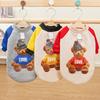 Pet Autumn and Winter Corgi Korean Edition Dog Cat Dog Clothing Cat Supplies Fleece Sweater Golden Retriever Big Dog Big Bear Corgi