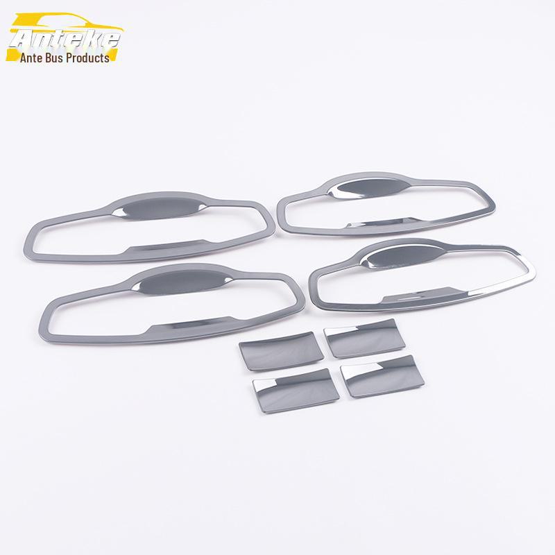 Наклейка на дверную чашу Geely '22 Emgrand 4-го поколения с защитой от царапин