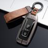 3 кнопки металлические ключевые корпусы цинка для Volkswagen Touareg 2018 - 2021 Smart Remote Clease 360 ​​°