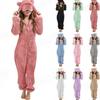 Children's Fashion Solid Colour Autumn/Winter Plush Hooded Onesie Loungewear Pyjamas With Eye Mask