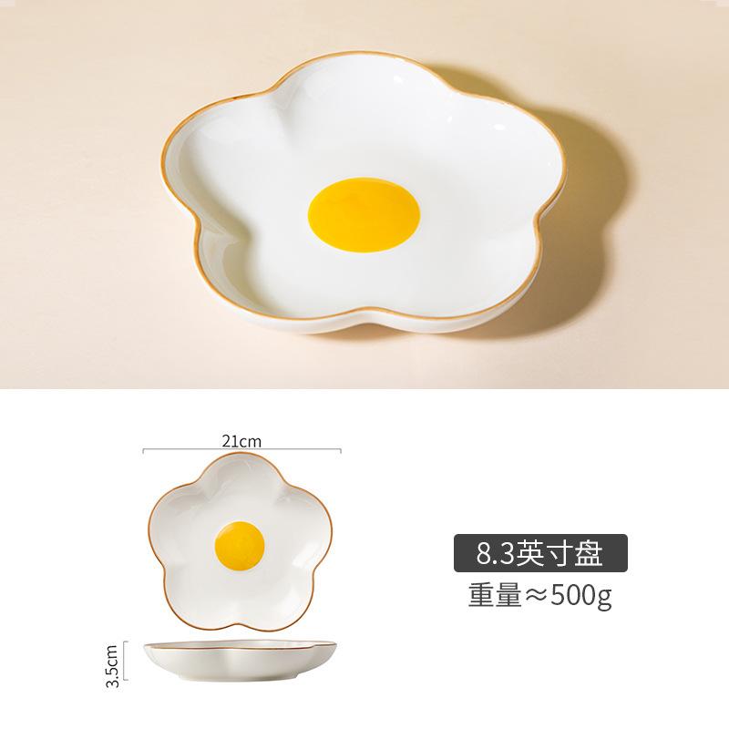 Корейская нерегулярная керамическая чаша, позолоченная тарелка для яиц, милая посуда, посуда, посуда, тарелка для салата, пасты, кухонная утварь, фарфор