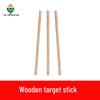 Wooden Target Rod for Training