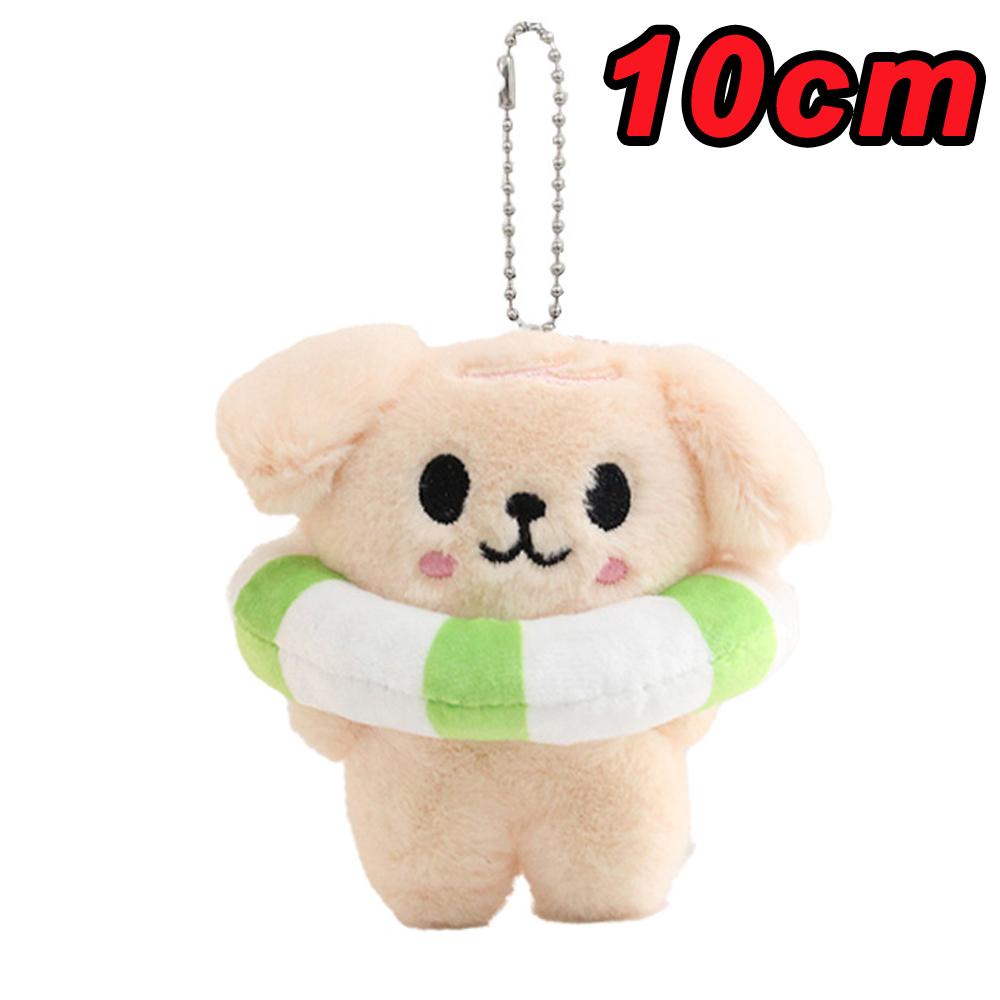 Magic School Wolf Plush Keychain With Cloak Cute Stuffed Animal Doll Birthday Gift For Kids