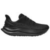HOKA ONE ONE Hoka Tc 1.0 Comme Des Garcons Black Sneakers 1131058-BBLC