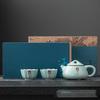 Zhishe Xile Retro Ceramic Tea Set Gift