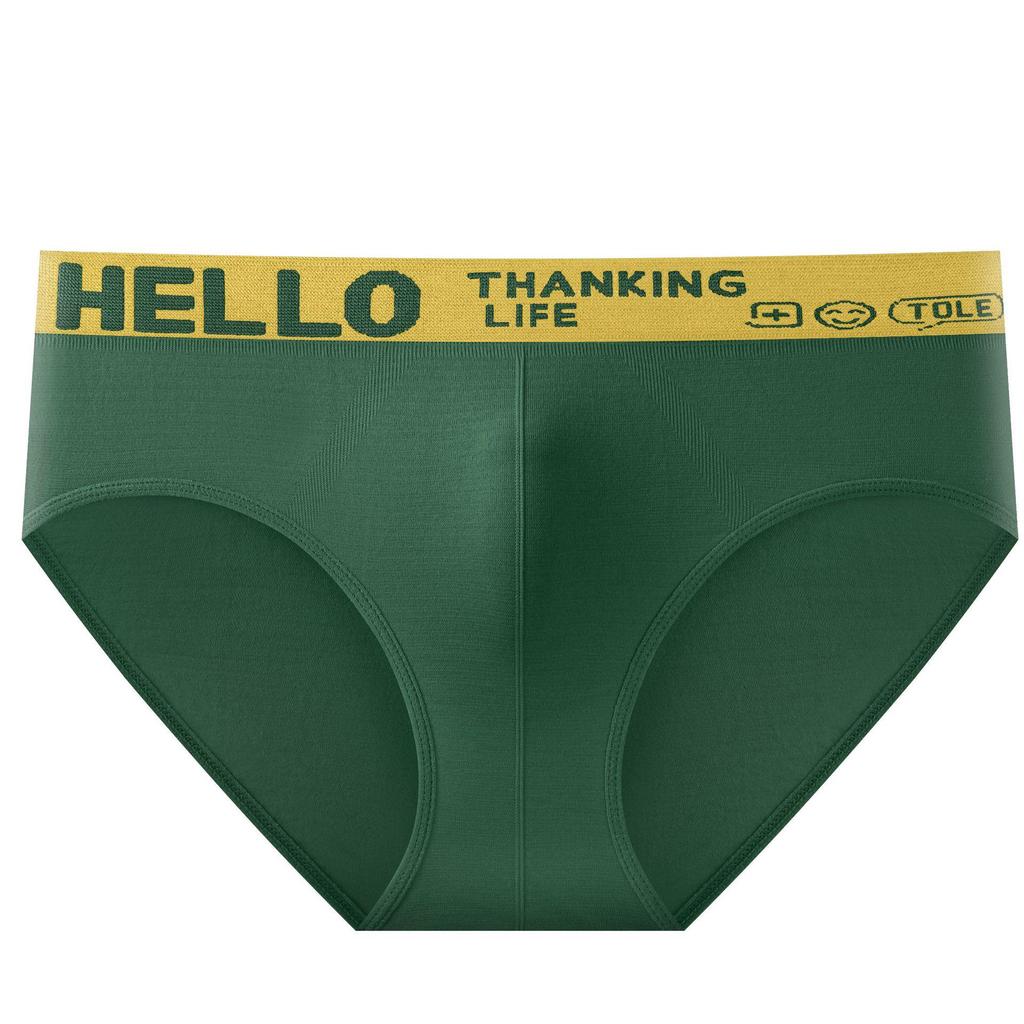 Мужские бесшовные дышащие спортивные трусы-слипы - Удобные треугольные шорты для подростков