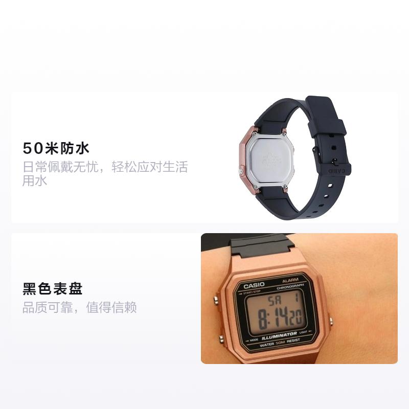 Casio Серия YOUTH - силиконовые маленькие квадраты, спортивные модные водонепроницаемые, кварцевый механизм, полимерный ремешок, японские и корейские часы, женские W-217HM-5AV