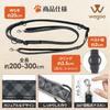 Wagoo Dog Shoulder Adjustable Soft Lead for Small and Medium Lead, Casual, Length, Handle, Dogs, Shoulder, Hands-Free, Crossbody, Diagonal,