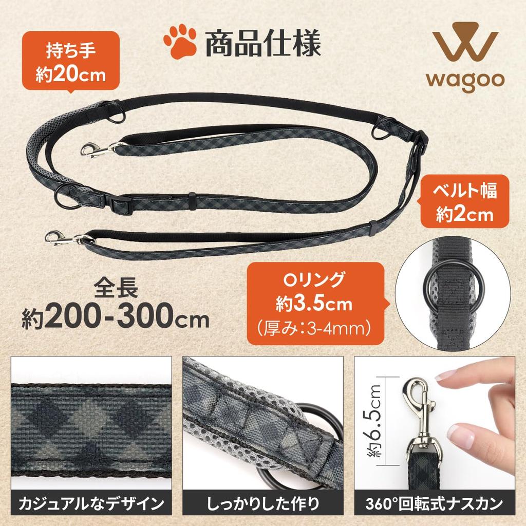 Wagoo Dog Shoulder Adjustable Soft Lead for Small and Medium Lead, Casual, Length, Handle, Dogs, Shoulder, Hands-Free, Crossbody, Diagonal,