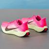 Nike Men's Pegasus Plus All-Season Running Shoes