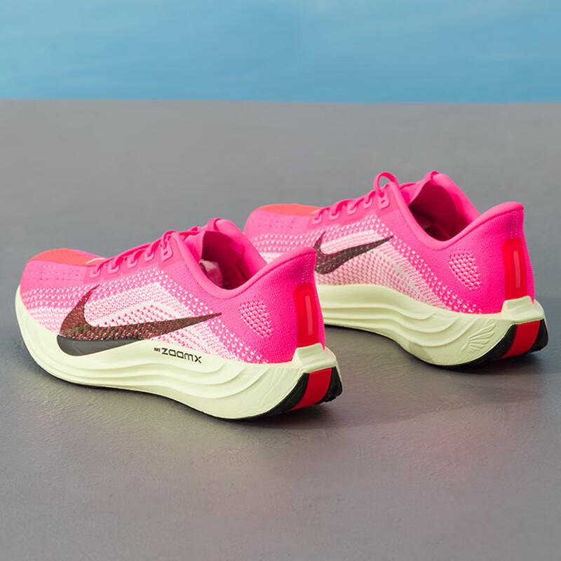Nike Men's Pegasus Plus All-Season Running Shoes