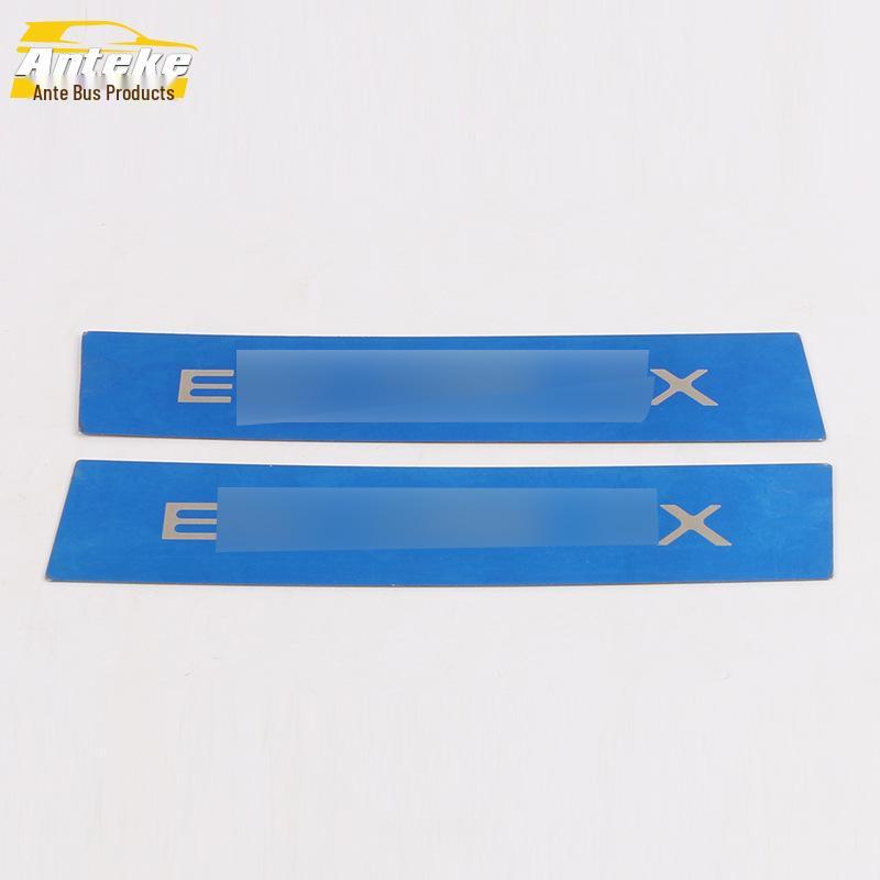 Encore Rear Guard and Trunk Tailgate Bumper Protector - Compatible with 19 Models