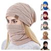 Men And Women's Woolen Cap Thickening Warm Ear Cold Knitting Cap Two Sets
