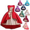 Girls Halloween Princess Cosplay Costume for Children Dress Up Carnival Christmas Party Dresses