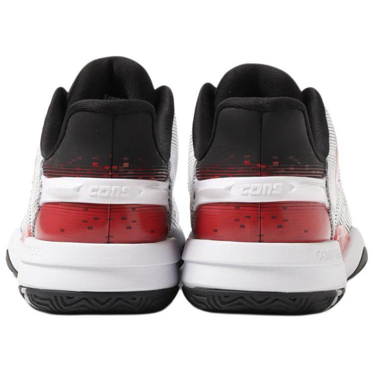Converse CONS Низкие Баскетбольные Кроссовки Мужские Белые 33500390