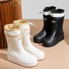 Winter Women's Rain Boots New Waterproof Anti Slip Shoes Plush Warm Fashion Outdoor Rain Boots Soft Soled Rubber Shoes