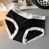 Nude Japanese Skin-friendly Girls Ice Silk Panties Ladies Mid-waist Non-marking Sweet Comfortable Simples Panties Female