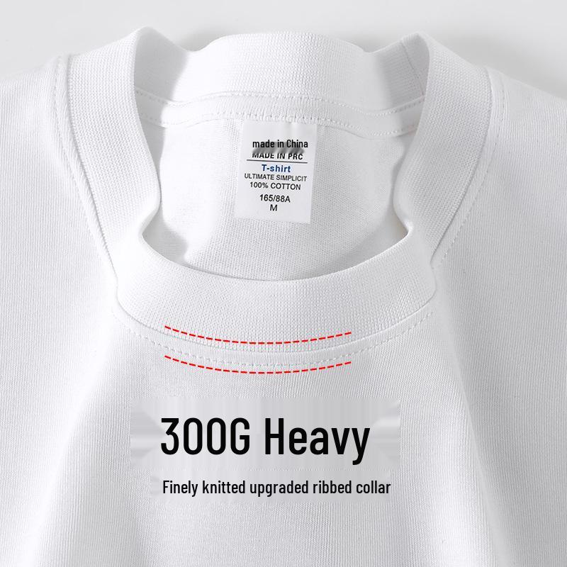 300g Combed Cotton Round Neck Short Sleeve T-Shirt, Summer Solid Color Basic Tee with Custom Printing