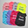 Puppy Cotton Vest Letter Pattern ''Love Daddy Mommy'' For Small Dog Cat Spring Summer T-Shirt Solid Color Sleeveless Clothing