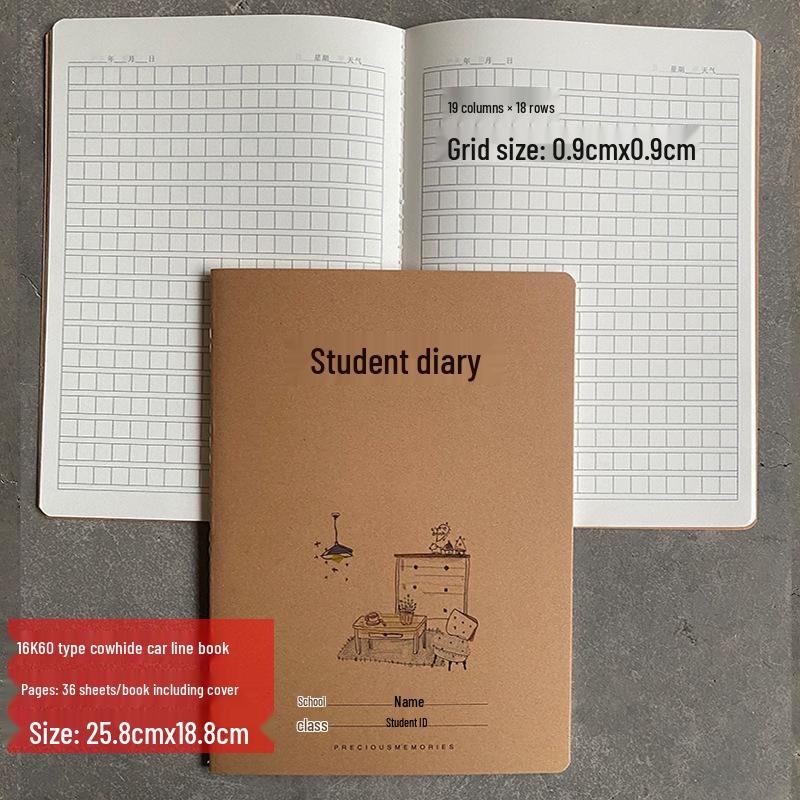 Large 16K/32K Thickened English Composition & Math Notebook for Middle School Students - Thread-Bound Cowhide Cover