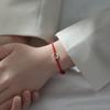 Under the Banyan Tree S925 Silver Peace Buckle Thin Red String Zodiac Tiger Bracelet for Women