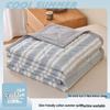 Plaid Cotton Ultrasonic Embossed Washed Summer Air Conditioning Quilt Gift
