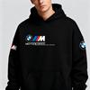 Унисекс худи с принтом BMW M Motorsport - Модный свитшот 220 г/м²