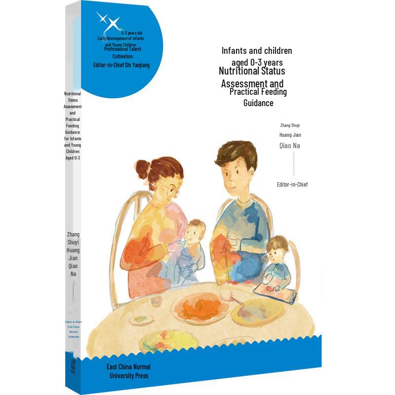 Infant & Toddler Nutrition and Feeding Guide