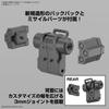 BANDAI SPIRITS 1/144 bEXM-6 Round Nova I 30MM Pre-colored Plastic Model Kit